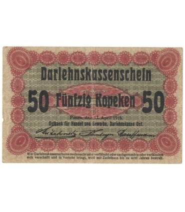 Banknot 50 kopiejek 1916, "nabywa", stan 4+