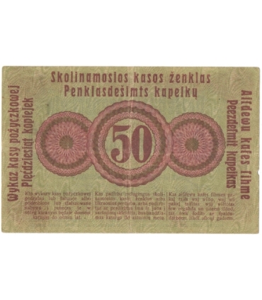 Banknot 50 kopiejek 1916, "nabywa", stan 4+