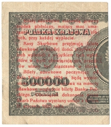 Bilet zdawkowy 1 grosz 1924, seria AY 3145997, prawy, stan 3-