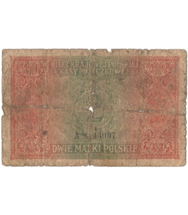 2 marki polskie 1916, "Jenerał", seria A 2?430076, stan 6