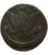 Rosja, 5 kopiejek Katarzyna II, 1770 EM, stan 5
