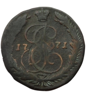 Rosja, 5 kopiejek Katarzyna II, 1771 EM, stan 5