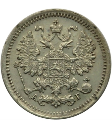 Rosja, Aleksander III, 5 kopiejek 1889, stan 3+
