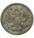 Rosja. Mikołaj II, 10 kopiejek 1910 stan 3