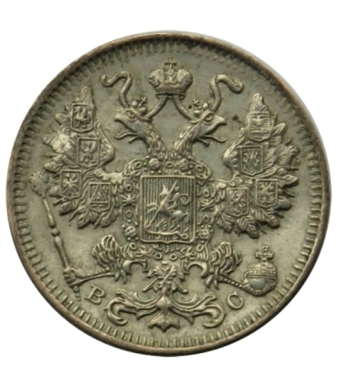 Rosja 15 Kopiejek 1914, stan 3+