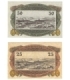 Banknoty zastępcze (notgeldy) Duszniki Zdrój (Bad Reinerz), 2 sztuki