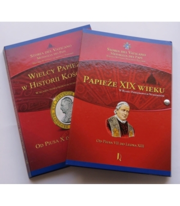 Wielcy Papieże w historii kościoła + Papieże XIX wieku- zestaw 15 medali, Jan Paweł