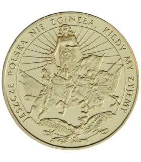 Medal konstytucja 3 maja, 230 rocznica, Skarbnica Narodowa