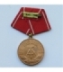 Medal za doskonałe zasługi, NRD DDR