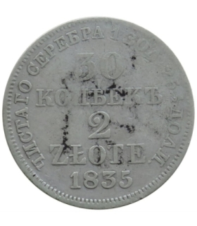 Królestwo Kongresowe, 30 kopiejek 2 złote, 1835, stan 4