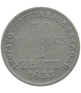 Królestwo Kongrsowe, 30 kopiejek 2 złote, 1835, stan 4