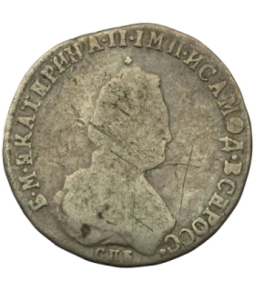 Rosja, Katarzyna II, połupołtinnik 1794, stan 4