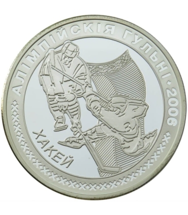 Białoruś, 20 rubli, 2005 XX Zimowe Igrzyska Olimpijskie, Turyn 2006 - Hokej na lodzie