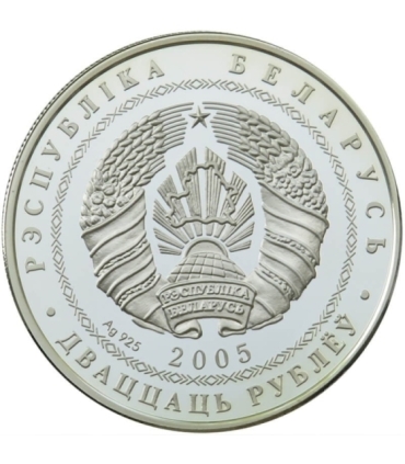 Białoruś, 20 rubli, 2005 XX Zimowe Igrzyska Olimpijskie, Turyn 2006 - Hokej na lodzie