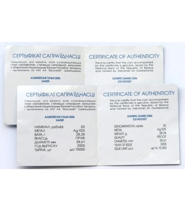 Białoruś, 20 rubli, 2005 XX Zimowe Igrzyska Olimpijskie, Turyn 2006 - Hokej na lodzie