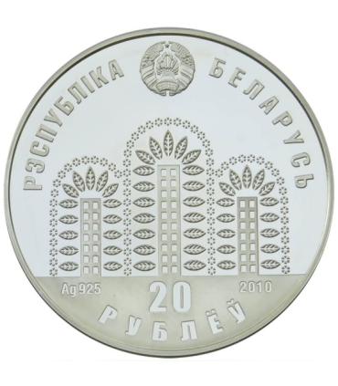 Białoruś, 20 rubli, 2010 Expo 2010