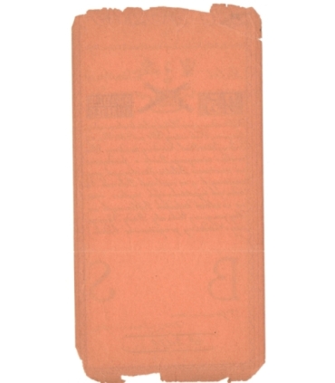 25 zł 1894 - reprint z przełomy XIX i XX wieku, stan 5