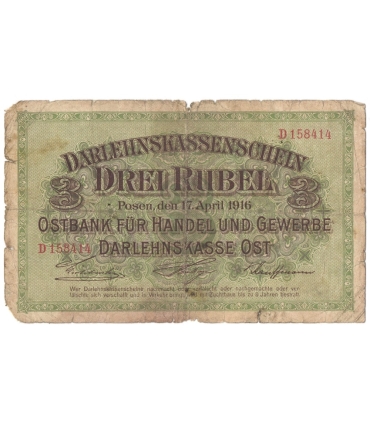 Poznań, 3 ruble 1916, seria D, w klauzuli "się wystara", stan 5