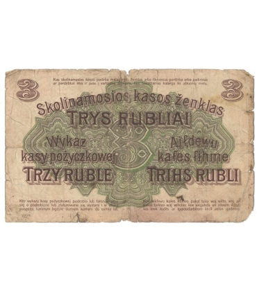Poznań, 3 ruble 1916, seria D, w klauzuli "się wystara", stan 5
