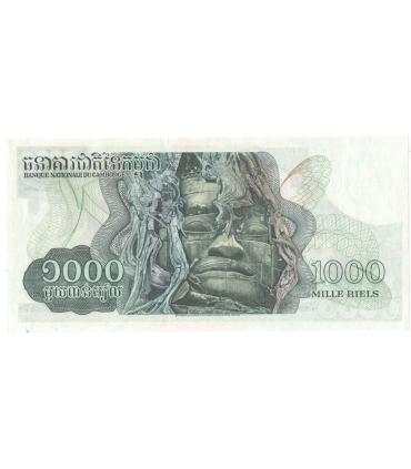 Kambodża, 1000 riels, stan 1/1-