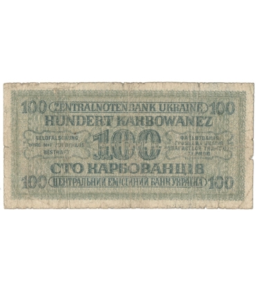 Ukraina, 100 karbowańców 1942, seria 5, stan 5