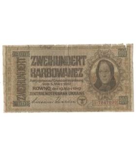 Ukraina, 200 karbowańców 1942, seria 1, stan 5