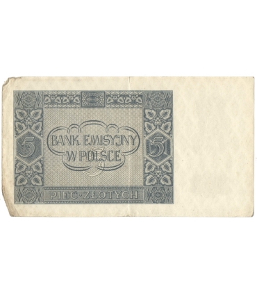 Banknot 5 złotych 1941 stan 3-, Ser. AE 5023003