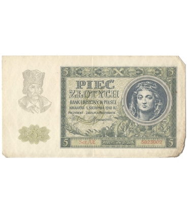Banknot 5 złotych 1941 stan 3-, Ser. AE 5023002