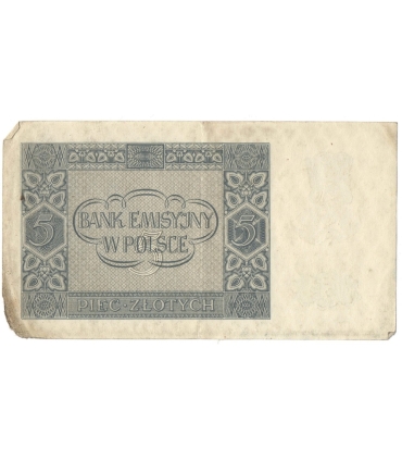 Banknot 5 złotych 1941 stan 3-, Ser. AE 5023002