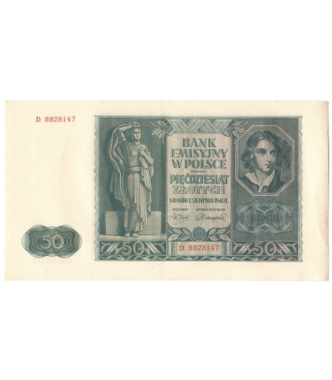 Banknot 50 złotych 1941 stan 2+, D 8828147