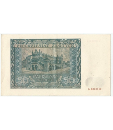 Banknot 50 złotych 1941 stan 2+, D 8828150