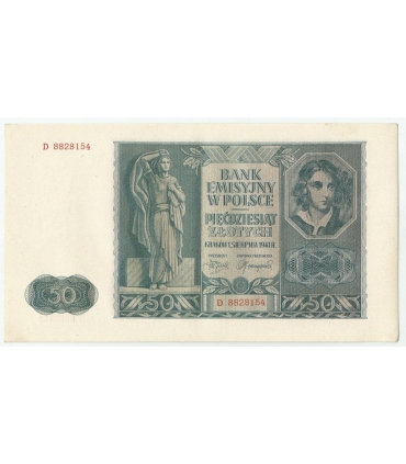 Banknot 50 złotych 1941 stan 2+, D 8828154