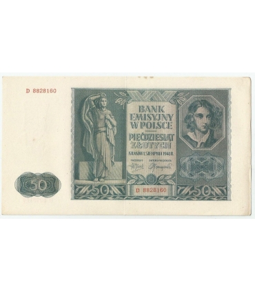 Banknot 50 złotych 1941 stan 2, D 8828160