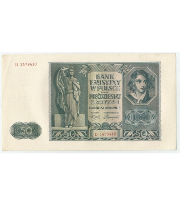 Banknot 50 złotych 1941 stan 2+, D 1479410