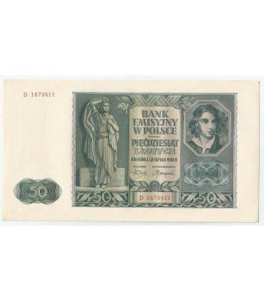Banknot 50 złotych 1941 stan 2+, D 1479411