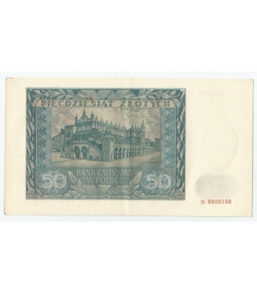 Banknot 50 złotych 1941 stan 2+, D 8828158
