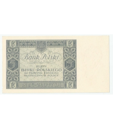 5 złotych 1930 rok, Seria EG 5049807