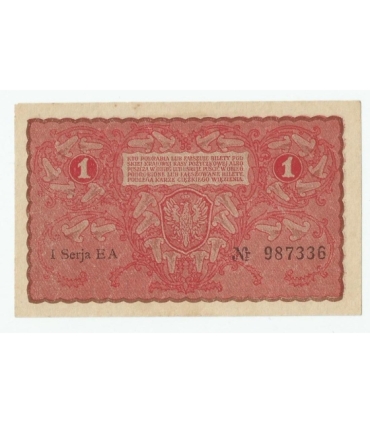 1 marka polska, PKKP, 1919, I serja EA 987336, stan 1-