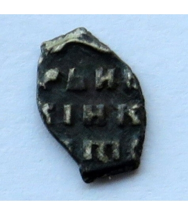 Rosja, kopiejka łezka do identyfikacji