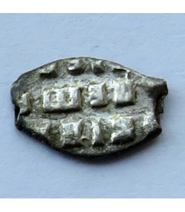 Rosja, kopiejka łezka do identyfikacji