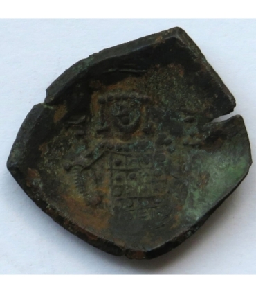 Bizancjum, Jan II Komnenos, aspron trachy, 1118-1143 r.