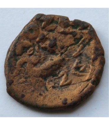 Bizancjum, Herakliusz, follis, 610-613 r.