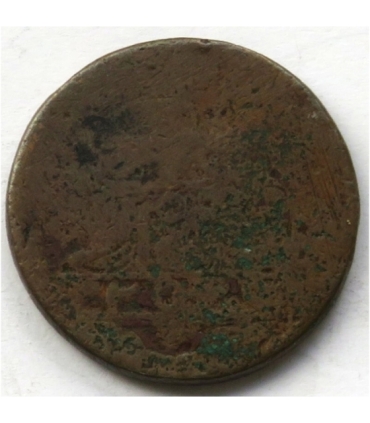 Persja/Iran, Fatḥ Alī Qājār, falus, 1240 (1825), mennica Tabriz