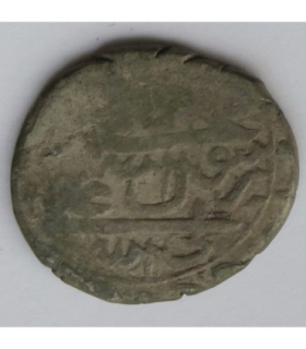 Iran, 1 Abbasi, srebro, 1501-1798