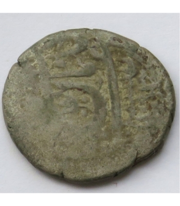 Iran, 1 Abbasi, srebro, 1501-1798