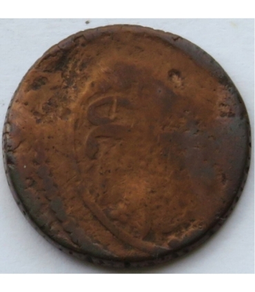 Persja/Iran, moneta miedziana, 12[..] AH, XVIII w.