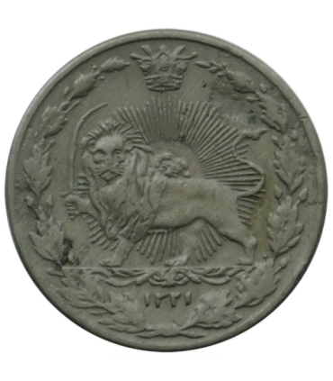 Iran, Moẓaffar od-Dīn Qājār, 100 dinarów, 1321 (1903)