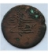 Imperium Osmańskie, Ahmed II, 1 mangir, 1102 (1691)