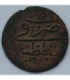Imperium Osmańskie, Ahmed II, 1 mangir, 1102 (1691)