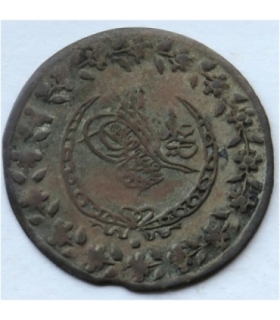 Imperium Osmańskie, Mahmud II, 5 kuruszy 1808